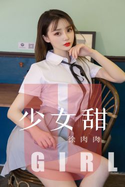 电视剧玉碎